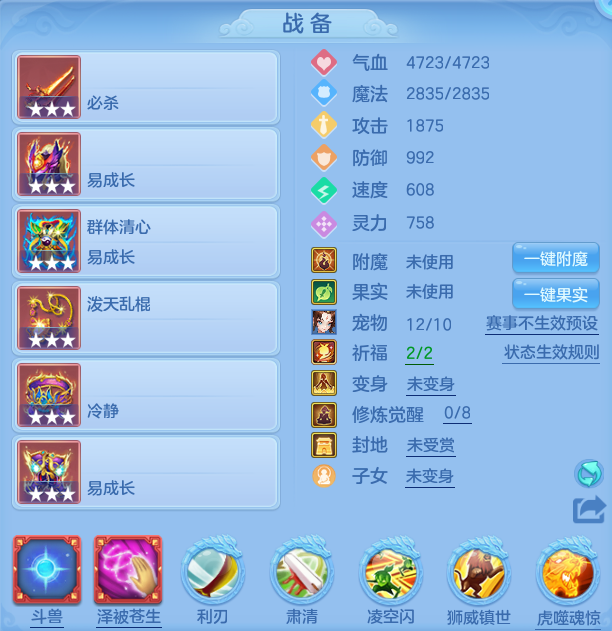 微信图片_20260606134402.png