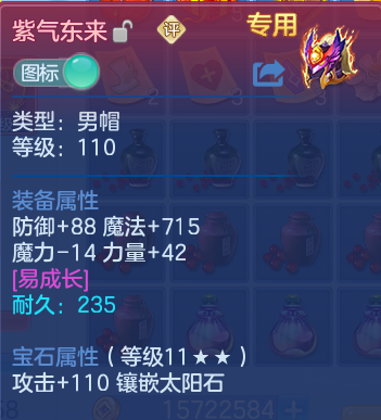 微信图片_20260606134503.png