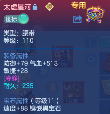 微信图片_20260606134517.png