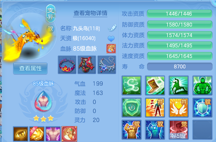 微信图片_20260606134550.png