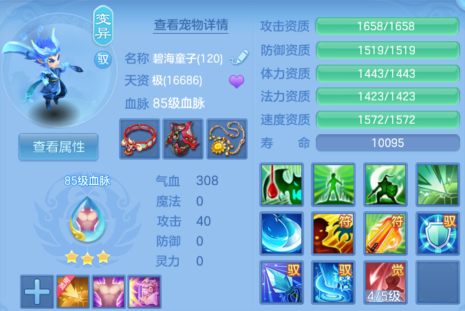 微信图片_20260606134613.png
