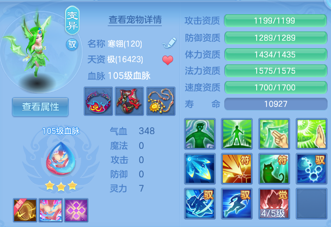 微信图片_20260606134622.png