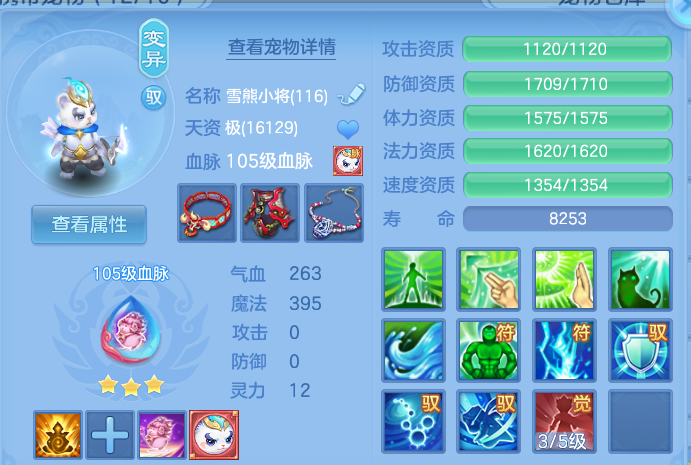 微信图片_20260606134637.png