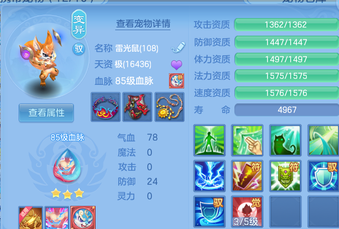 微信图片_20260606134800.png