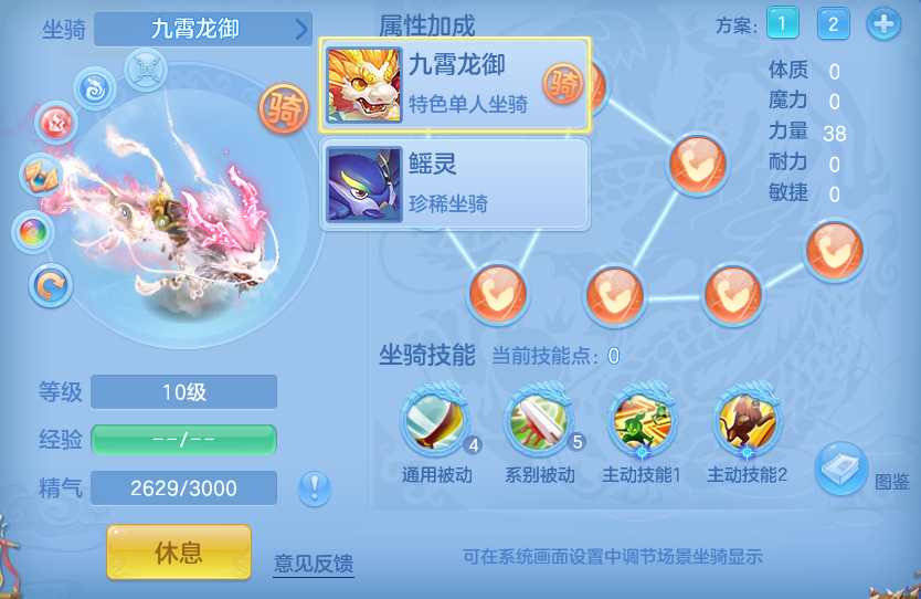 微信图片_20260606135331.png