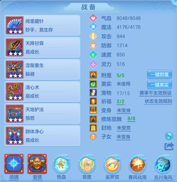 微信图片_20260606144759.png