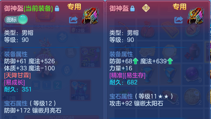微信图片_20260606144824.png