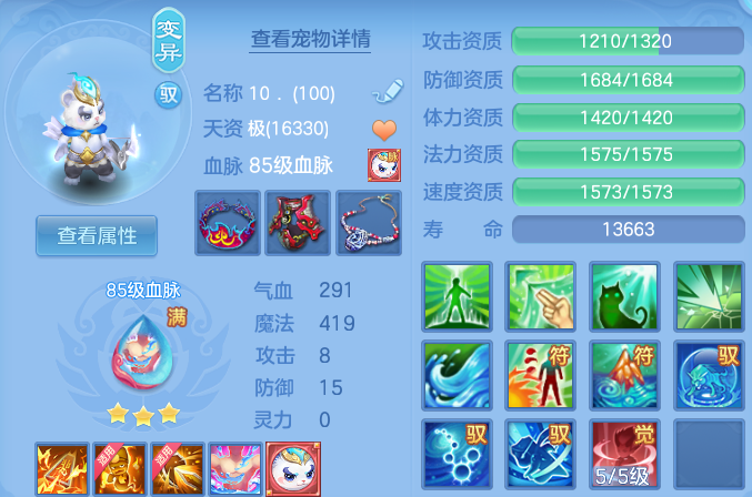 微信图片_20260606145012.png