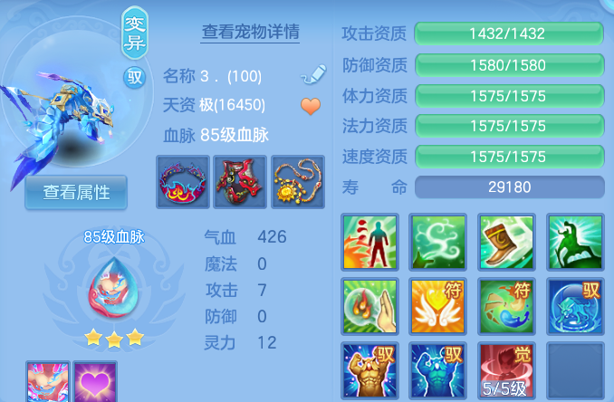 微信图片_20260606144955.png