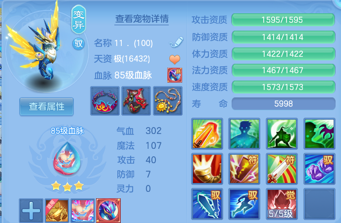 微信图片_20260606145017.png