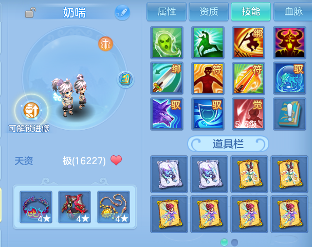 微信图片_20260606145126.png