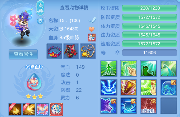 微信图片_20260606145108.png