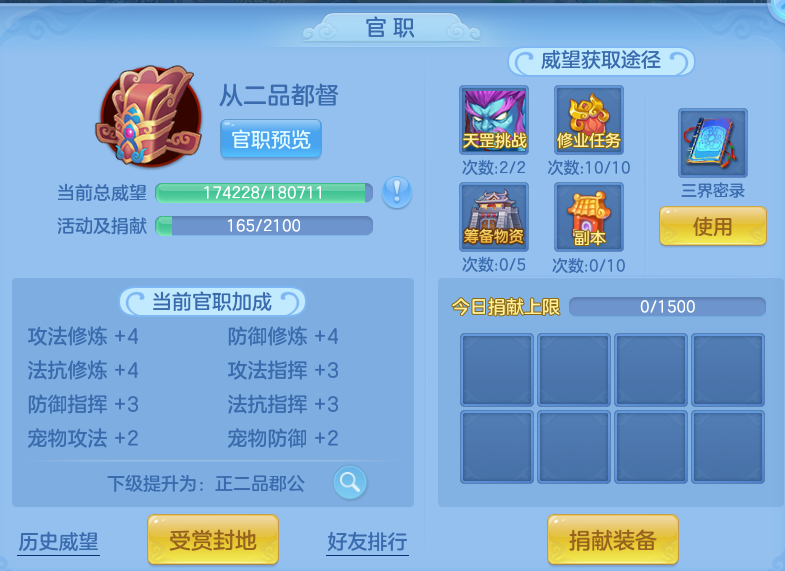 微信图片_20260606145241.png