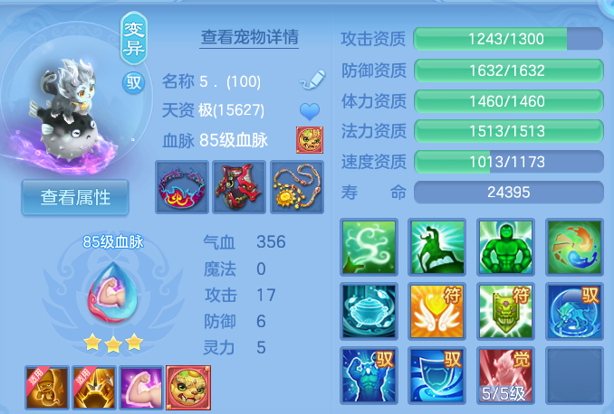微信图片_202606061450051.png