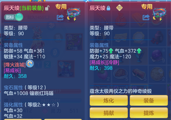 微信图片_20260606150553.png