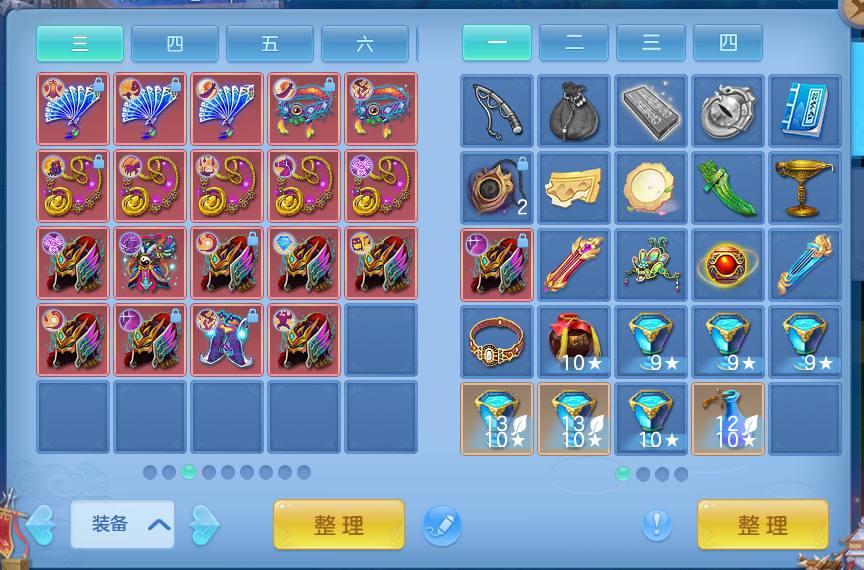微信图片_20260606151103.png
