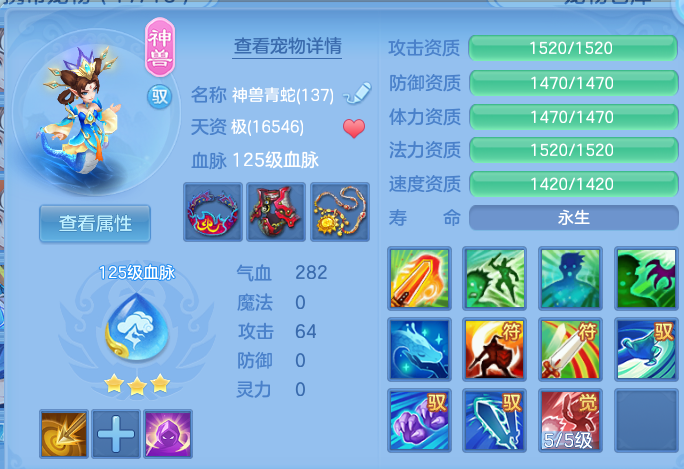 微信图片_20260606142119.png