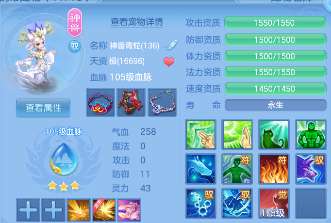 微信图片_20260606142114.png