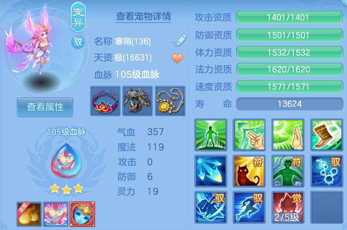 微信图片_20260606142609.png