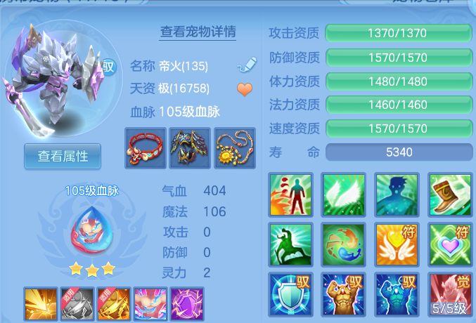 微信图片_20260606142625.png