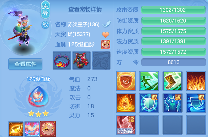 微信图片_20260606142620.png