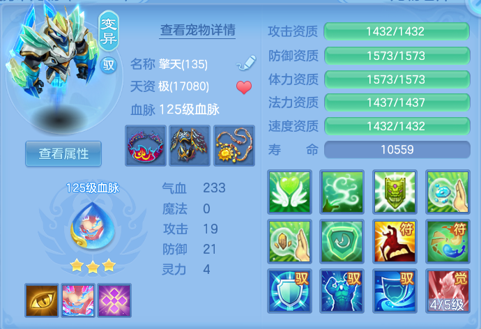 微信图片_20260606142630.png