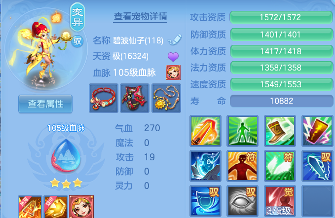 微信图片_20260606142717.png