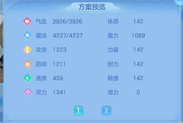 微信图片_20260606142748.png