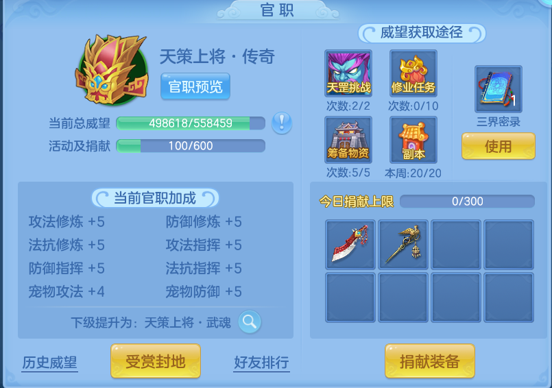 微信图片_20260606142753.png