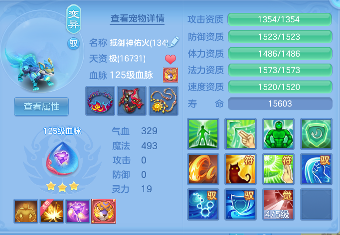 ScreenShot_2026-06-06_111250_232.png