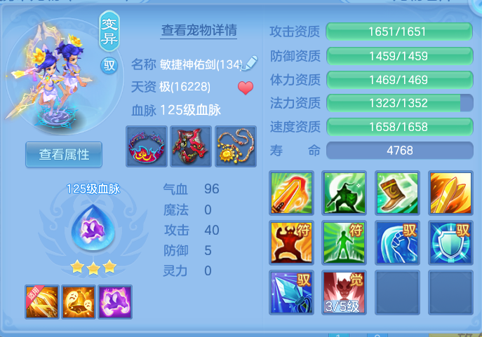 ScreenShot_2026-06-06_111441_967.png