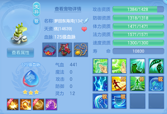 ScreenShot_2026-06-06_111612_058.png
