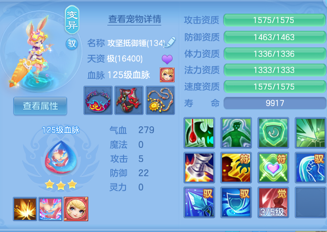ScreenShot_2026-06-06_111503_728.png