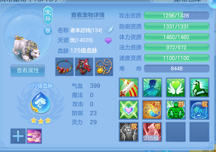 ScreenShot_2026-06-06_111640_028.png