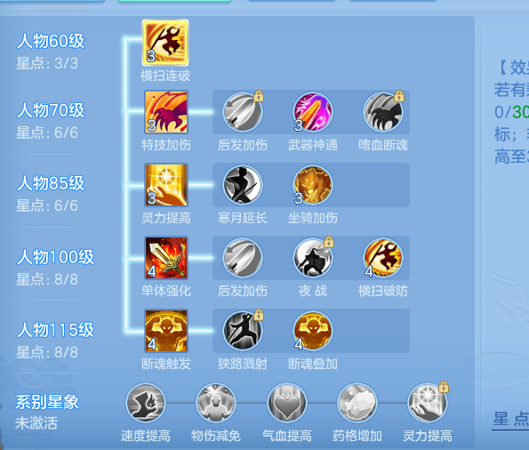 ScreenShot_2026-06-06_111749_170.png