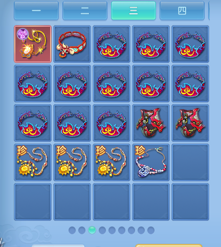 ScreenShot_2026-06-06_114248_282.png
