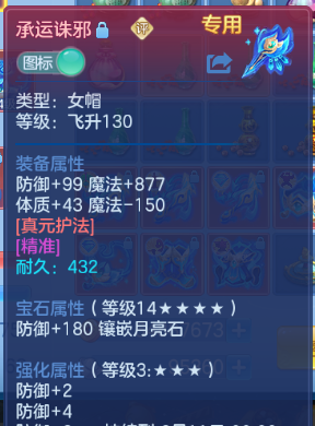 微信图片_20260606152901_17_10480.png