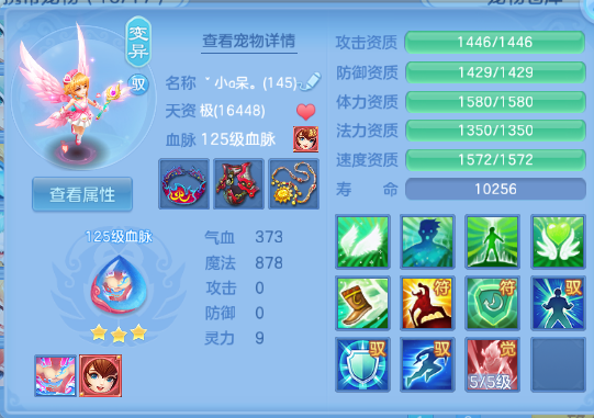 微信图片_20260606153231_28_10480.png
