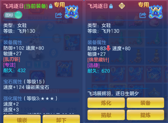 微信图片_20260606152934_22_10480.png