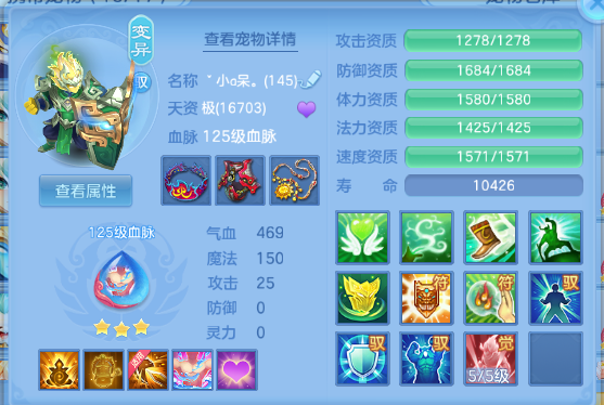 微信图片_20260606153047_26_10480.png
