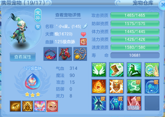微信图片_20260606153040_25_10480.png