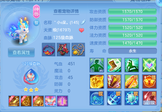 微信图片_20260606153249_30_10480.png