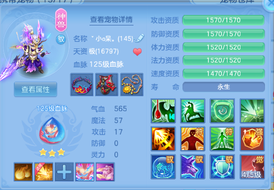 微信图片_20260606153302_31_10480.png