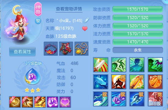 微信图片_20260606153242_29_10480.png