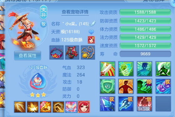 微信图片_20260606153512_42_10480.png