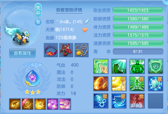 微信图片_20260606153501_41_10480.png