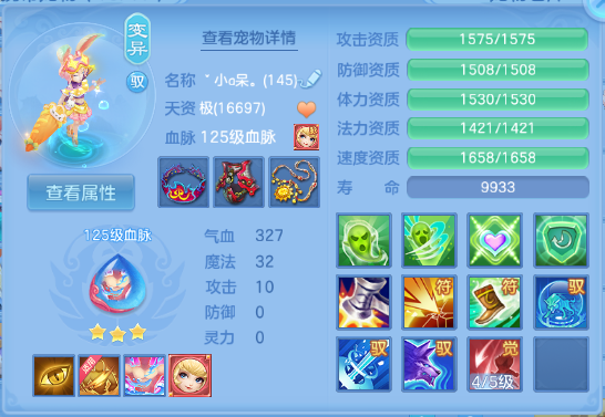 微信图片_20260606153601_46_10480.png