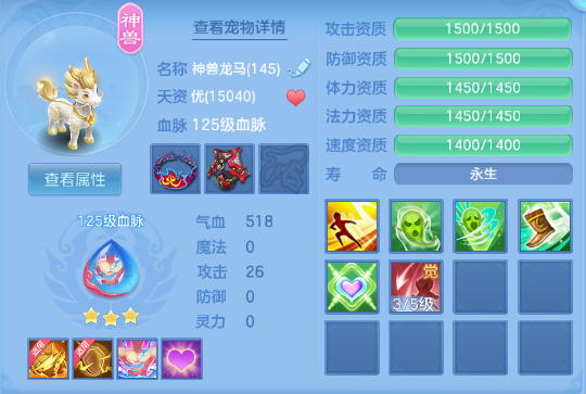 微信图片_20260606153609_47_10480.png
