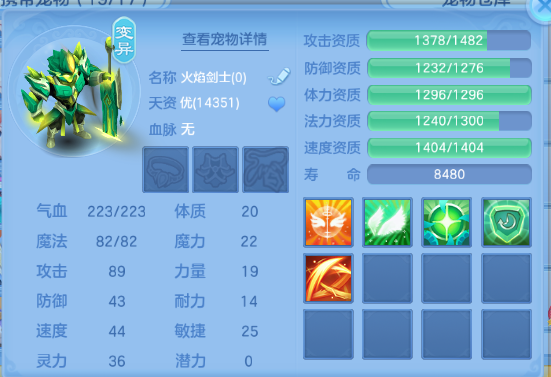微信图片_20260606153639_49_10480.png