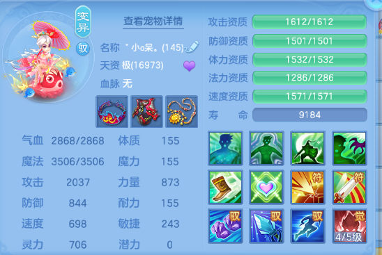 微信图片_20260606153811_52_10480.png